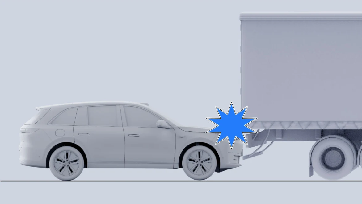 Li Auto: «Функциональные ограничения»