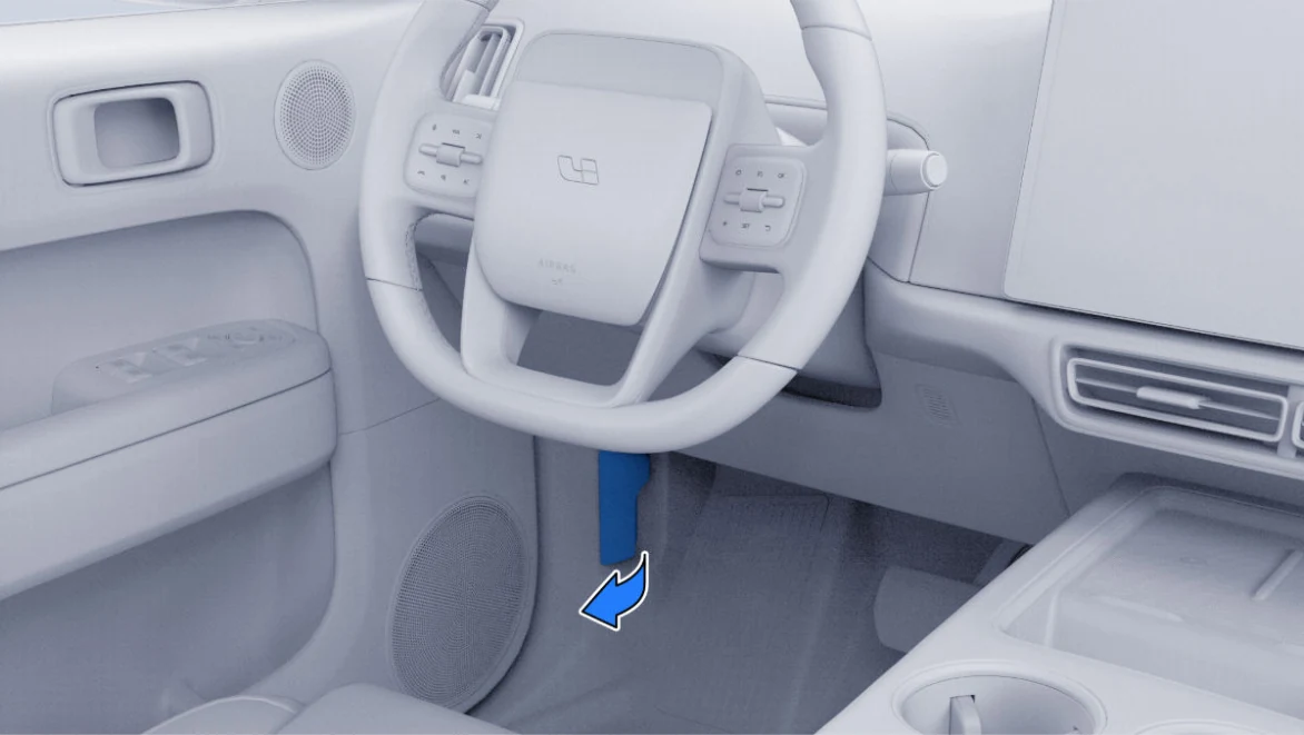 Li Auto: «Открытие крышки переднего отсека»