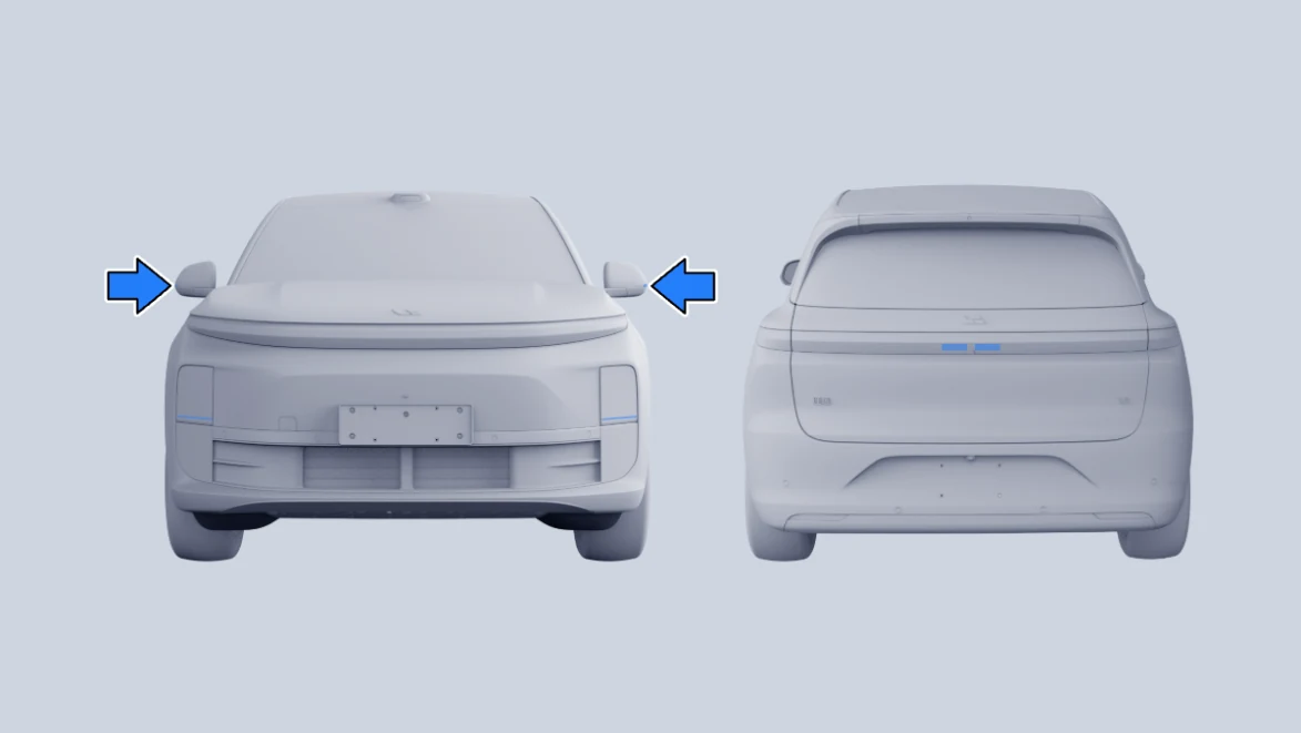 Li Auto: «Индикатор интеллектуального вождения»