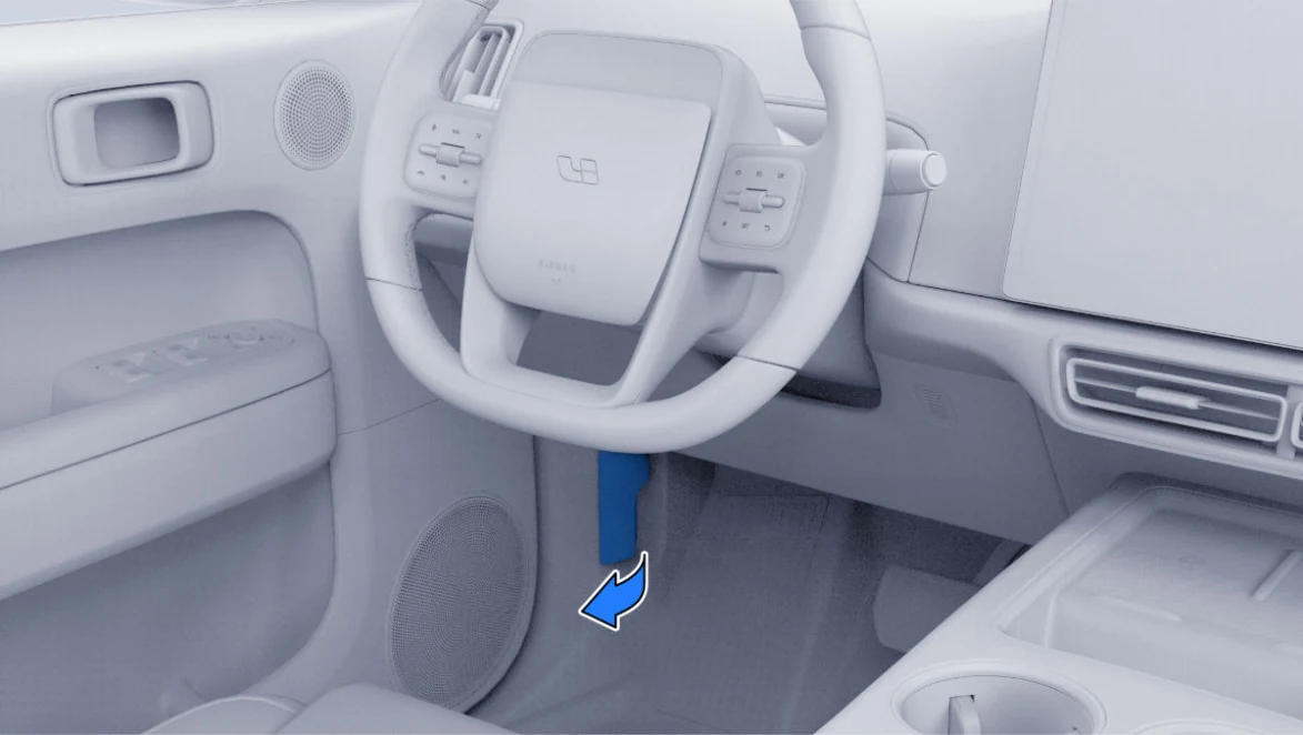 Li Auto: «Открытие крышки переднего отсека»