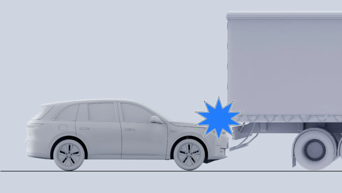 Li Auto: «Функциональные ограничения»