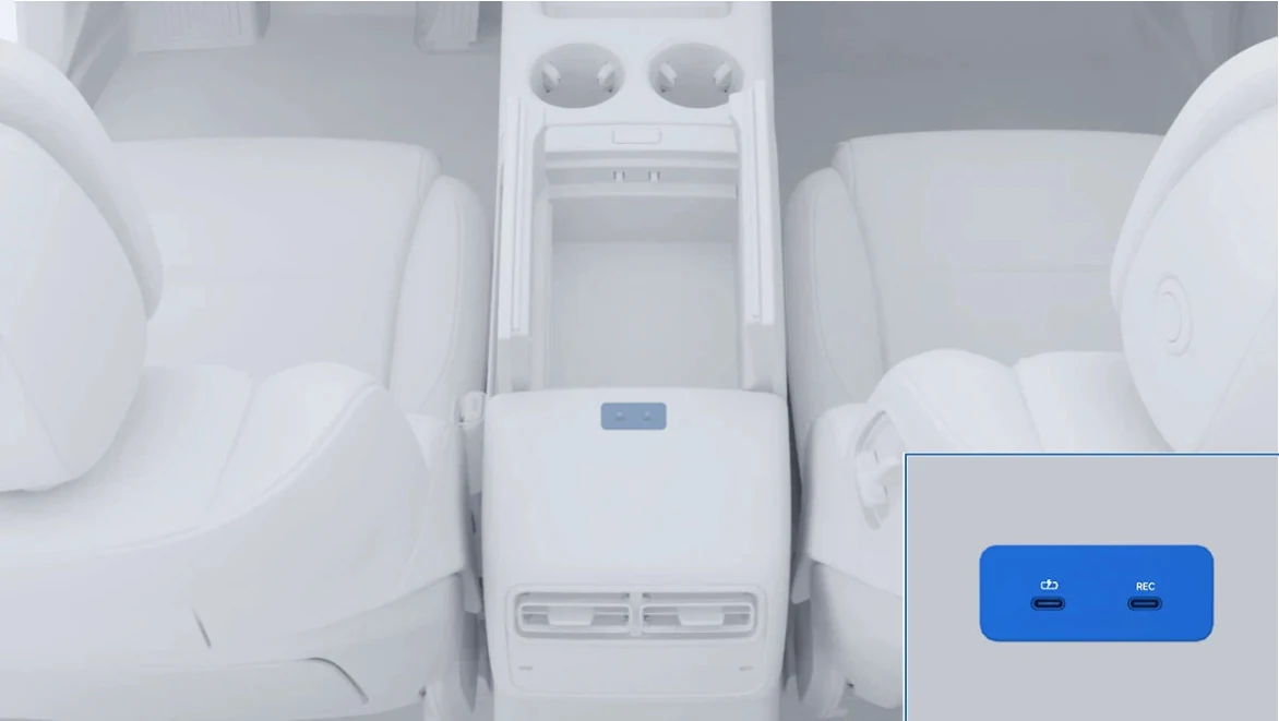 Li Auto: «USB-порт для зарядки»