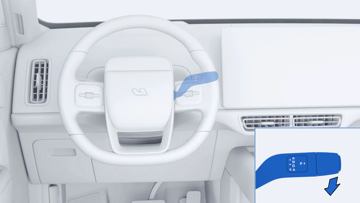 Li Auto: «Регулировка скорости круиза»